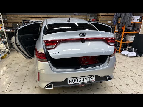 Видео: Kia Rio - замена динамиков в дверях и установка усилителя. Автозвук за 20 тысяч рублей.