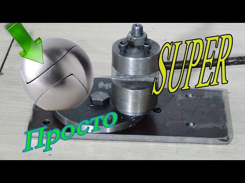 Видео: УДАЧНАЯ ШАРОТОЧКА. DIY WAI WAI