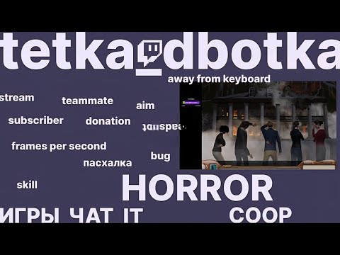 Видео: Сожгли дом просто так | Nancy Drew: Ghost of Thornton Hall | CONUNDRUM