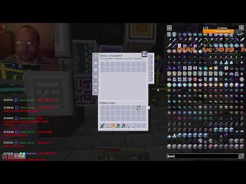 Видео: All the Mods 10 To the Sky с моим модом JEB (with my mod JEB)