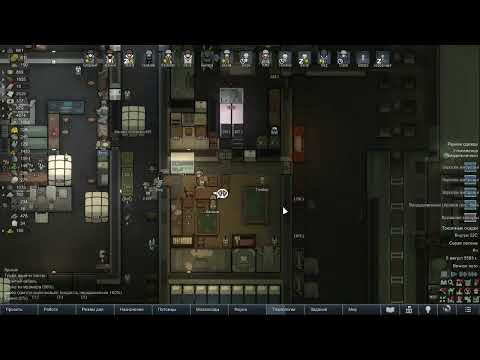 Видео: Rimworld + моды стрим 10