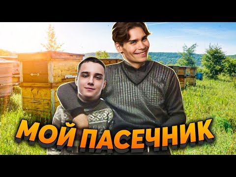 Видео: Nix взял интервью у Larl после DreamLeague Season 21
