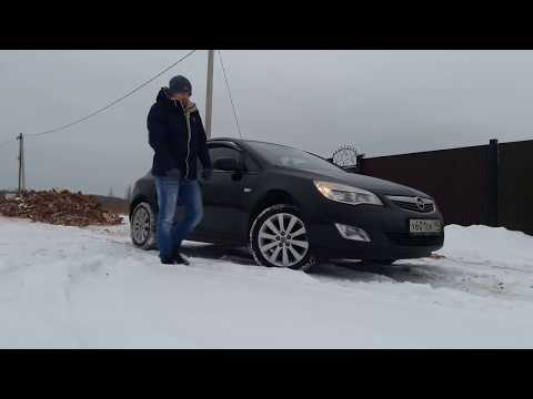 Видео: Большой отзыв обзор OPEL Astra J 2011