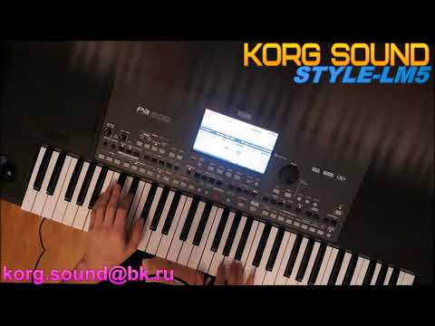 Видео: Ласковый Май-Вечер холодной зимы KORG PA600