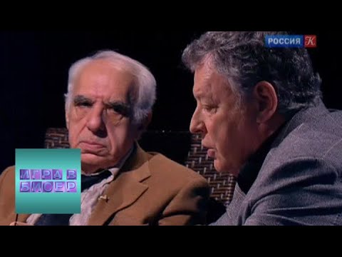 Видео: Борис Пастернак. Лирика / "Игра в бисер" с Игорем Волгиным / Телеканал Культура