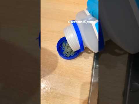 Видео: Как очистить трубы за секунду #гринлиф #greenleaf #экокосметика #светланаюдина #косметика #трубы