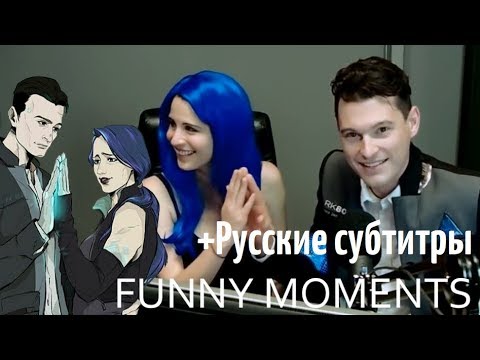 Видео: Брайан Декарт и Амелия Роуз | СМЕШНЫЕ МОМЕНТЫ