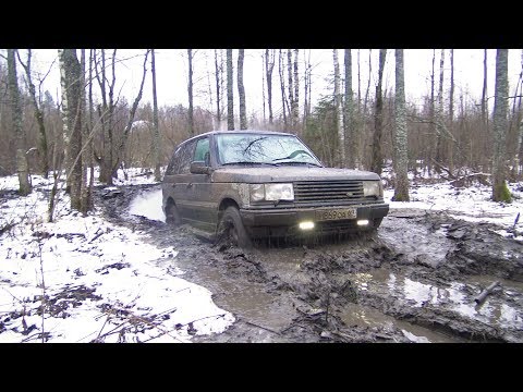 Видео: Range Rover месит грязь лучше УАЗа и Нивы?! Попытка вернуться домой. Бездорожье, оффроад шар, 2018