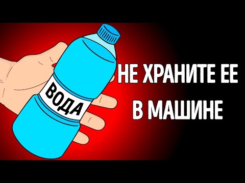 Видео: 20+ советов, которые сделают вас неуязвимым