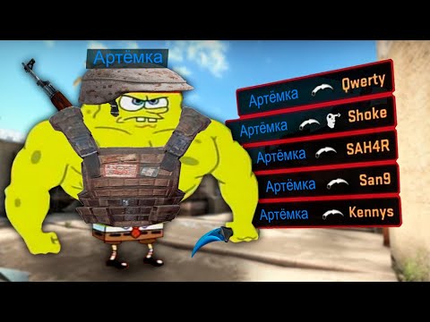 Видео: ЛЮТЫЕ ИГРОВЫЕ МЕМЫ | WDF 248