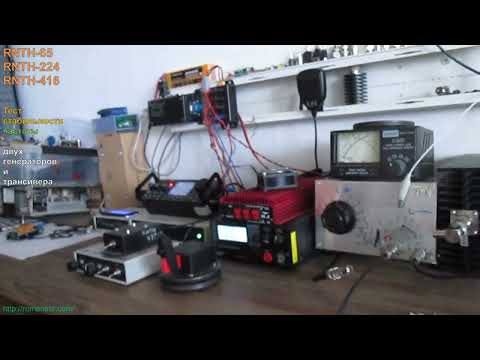 Видео: RNTH-65 Тест стабильности частоты двух RIGOL DG1022 и DG4062 генераторов