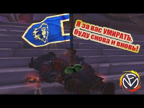 Видео: Fun Mode — Про Вара