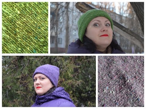 Видео: Твид Donegal Soft Merino и Mohair Tweed, сравнение на примере шапок бини.