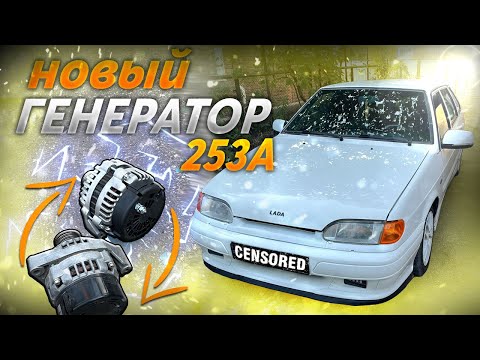 Видео: Установка WPS 253A , КРЕПЛЕНИЕ и ПОДКЛЮЧЕНИЕ на ВАЗ 2114