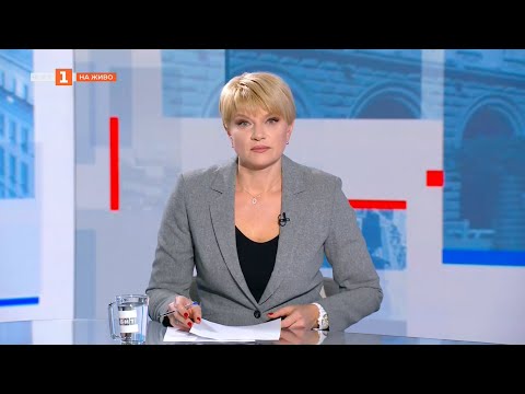 Видео: "Лукойл", горива и политика - какво четем между редовете? - "Още от деня", 17.11.2025