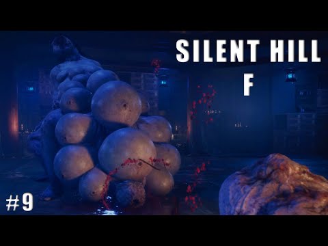 Видео: ЛАБИРИНТЫ АДА ▷ SILENT HILL F #9