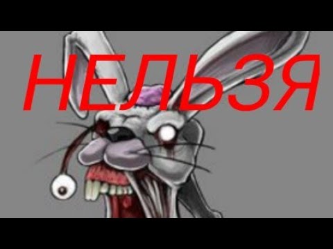 Видео: ЧЕМ нельзя КОРМИТЬ кроликов?!Что вредно для кроликов.