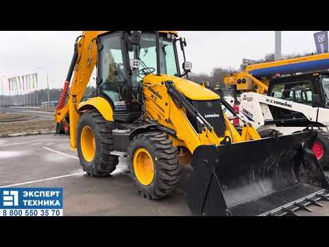 Видео: Как выбирать экскаватор-погрузчик. Обзор Lonking 83C на мостах и КПП Carraro