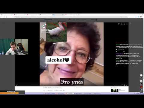 Видео: БРАТИШКИН СМОТРИТ ВЕБМЫ ВК | 29-АЯ ЧАСТЬ