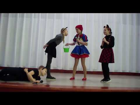 Видео: ШАПОЧКА КРАСНОГО ЦВЕТА НОШ 2 г.Чебоксары актерская студия 2 класса