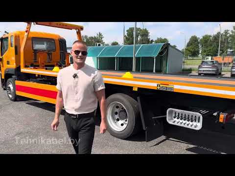 Видео: Грузовой эвакуатор Foton 8т с гидроплатформой