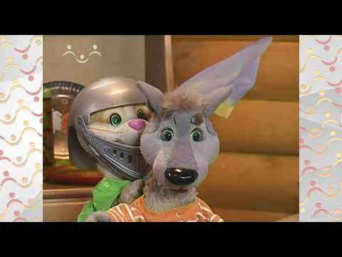 Видео: Шишкин Лес. Помощь
