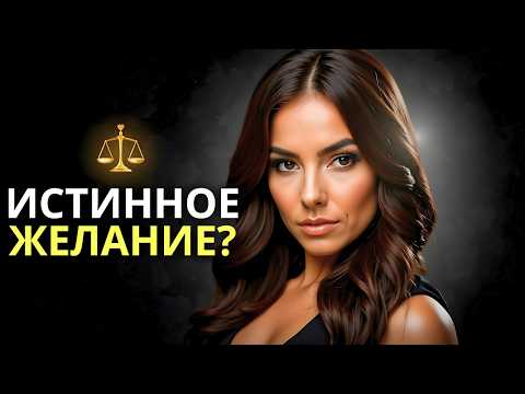 Видео: Чего на самом деле хочет каждая женщина-Сигма в отношениях | Сигма Женщина | Стоицизм