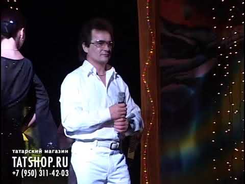Видео: Габдельфат Сафин «Оныттырма»