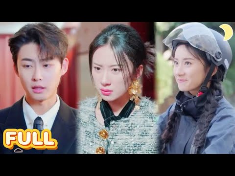 Видео: Правда вышла наружу: доставщица на самом деле дочь самого богатого человека.[JDDJ]