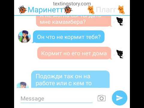 Видео: 💖Любовь и счастье💖6💖КОНЕЦ💖
