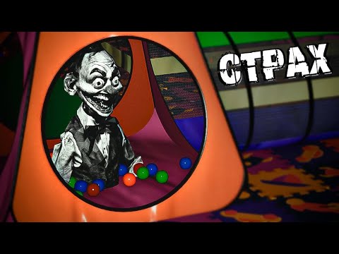 Видео: Новая Карта "Детский Сад" в Doll Impostor [Все Сложности]
