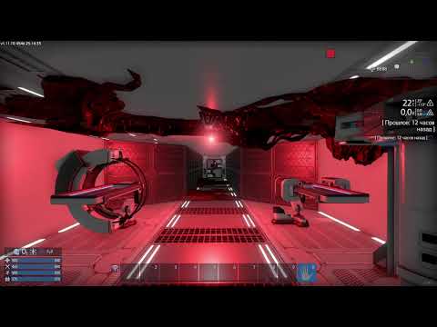 Видео: Empyrion - Galactic Survival: Dark Faction, прохождение, 1/5