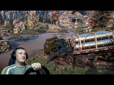 Видео: Прямой эфир по SnowRunner Доставляем трубы на Камазе-4310 Вашингтон добро пожаловать