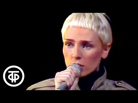 Видео: Группа "Браво" - "Как быть" (1988)