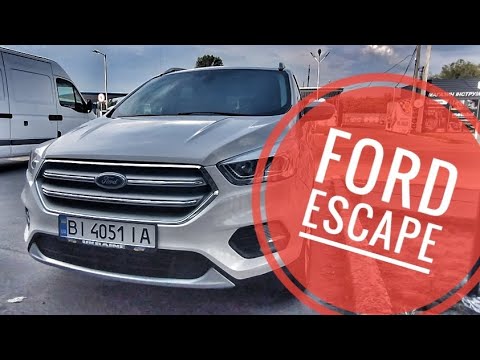 Видео: ОГЛЯД FORD ESCAPE TITANIUM ПЕРЕД КУПІВЛЕЮ В КРЕМЕНЧУЦІ.