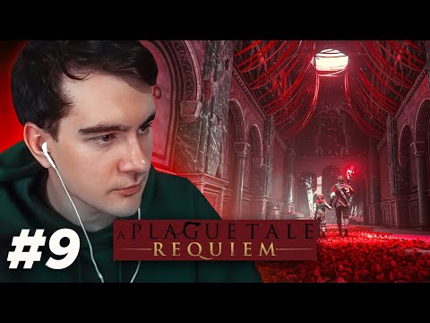 Видео: БРАТИШКИН ИГРАЕТ ➤ A Plague Tale: Requiem #9