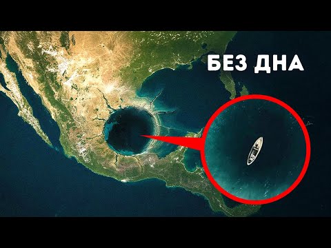 Видео: Явления, которые кажутся пришедшими из другой временной линии