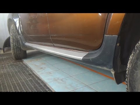 Видео: Как снять порог. Renault Duster (Рено Дастер).