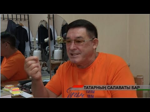 Видео: 15 мең тамашачыны җырлатты да, елатты да : Салават Фәтхетдинов концерты