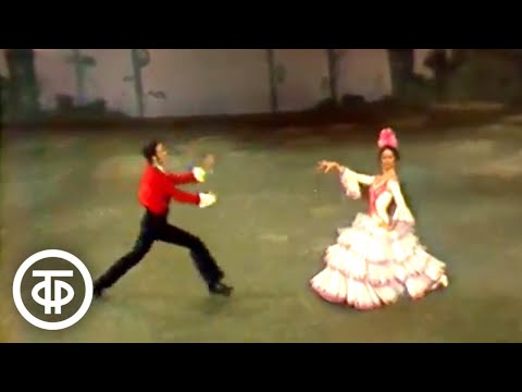 Видео: Испанские миниатюры. Одноактный балет (1975)
