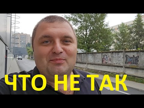 Видео: В Чём Разница, когда тебе 20 и 40 лет.