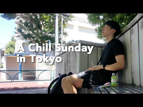 Видео: Спорт, Китайская еда и кафе, Тихая ночь в | A Chill Sunday in Tokyo