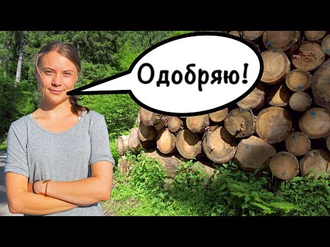 Видео: Велопутешествие в Альпах 2024. Тихая долина и Оленье озеро
