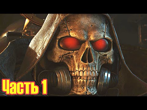 Видео: Warhammer 40,000: Space Marine 2 прохождение с русской озвучкой часть 1