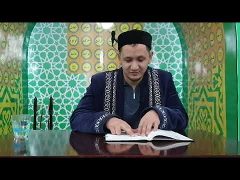 Видео: Зікір бабы. 1-сабақ. Ұстаз Оралхан Сейдманов
