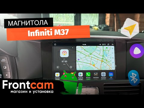 Видео: Магнитола Canbox PRO-Line 2K 4252 для Infiniti M37 на ANDROID