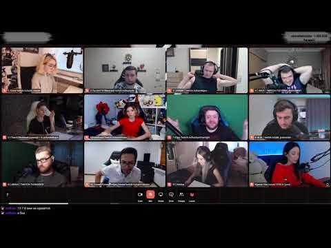 Видео: МАФИЯ СО СТРИМЕРАМИ  / ИНСАЙДЕР, ШАВЕРМА, КАМИК, МАНУРИН, КАРТМАН И ДР.