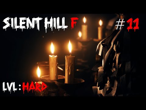 Видео: Silent Hill f | Прохождение #11| Пора тушить свет