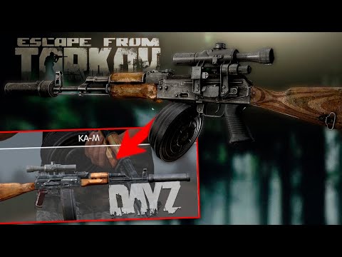 Видео: ТАРКОВ НО ОРУЖИЕ ИЗ DAYZ