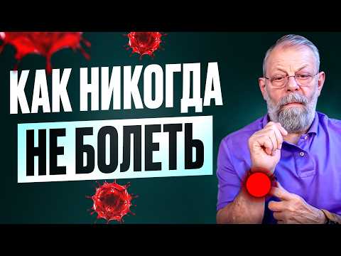 Видео: ПОКАЗЫВАЕМ КАК УСКОРИТЬ ПИЩЕВАРЕНИЕ 1 УПРАЖНЕНИЕМ